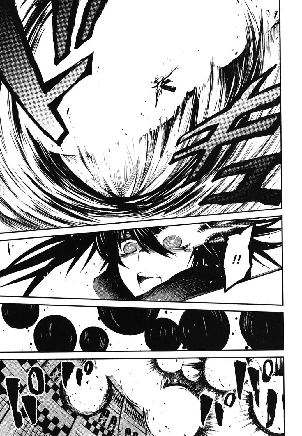 Black Rock Shooter - Innocent Soul Chapter 12 5